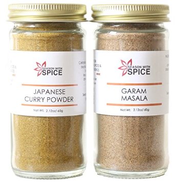 Garam Masala Vs Curry Powder How Are They Different,How To Get Rid Of Flies Inside