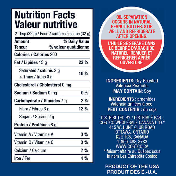 kirkland peanut butter nutrition